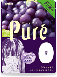 pure02