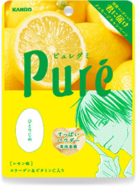 pure03