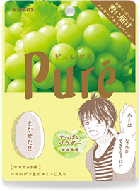 pure05